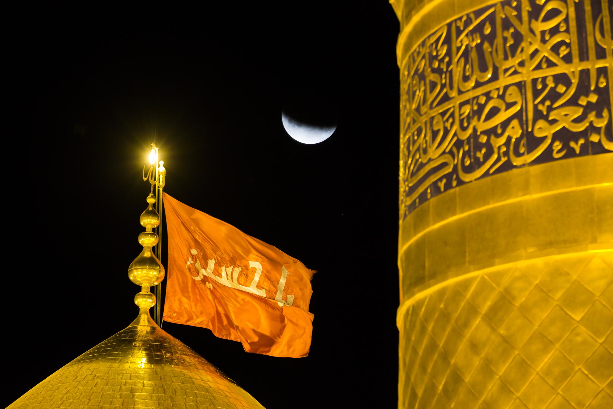 beynolharamayn in Karbala at night